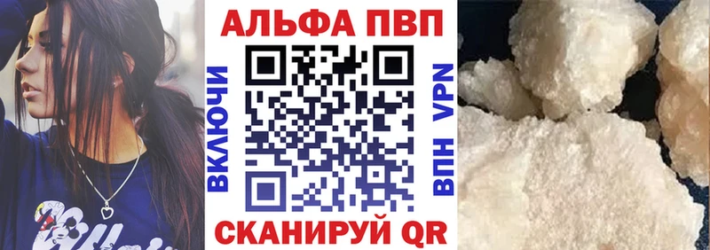 Alpha-PVP СК КРИС  Чекалин 