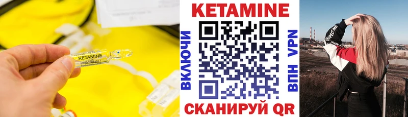 дарк нет состав  KRAKEN ссылка  Чекалин  КЕТАМИН VHQ 