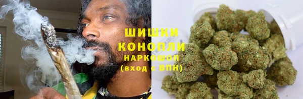 дистиллят марихуана Абдулино