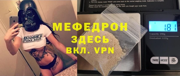 дурь Абаза