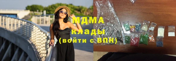 дурь Абаза