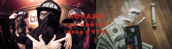 дурь Абаза