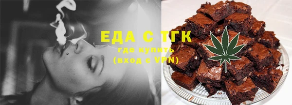 MDMA Абинск