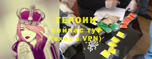 дурь Абаза