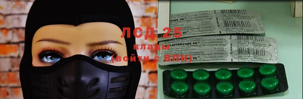 дистиллят марихуана Абдулино