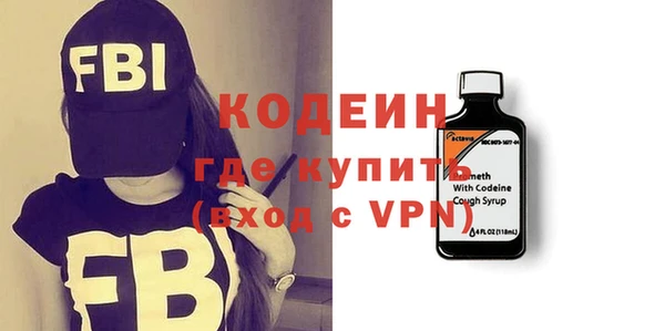 дистиллят марихуана Абдулино