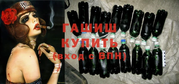 дурь Абаза