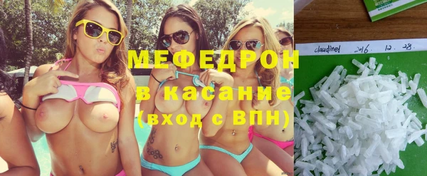 дистиллят марихуана Абдулино