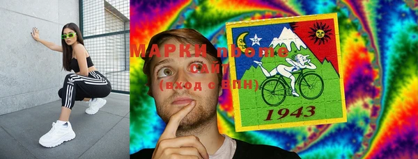MDMA Абинск