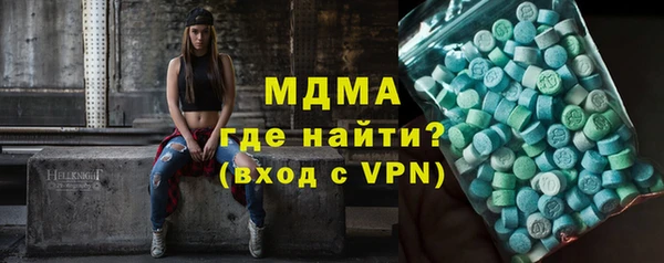 кокаин премиум Алексеевка