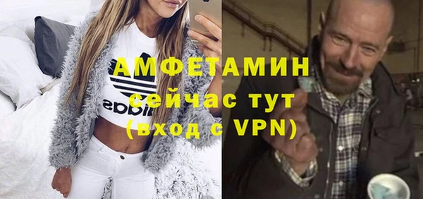 дистиллят марихуана Абдулино