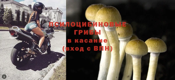 дистиллят марихуана Абдулино
