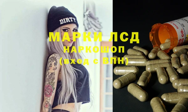 дурь Абаза