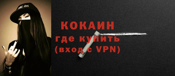 дурь Абаза