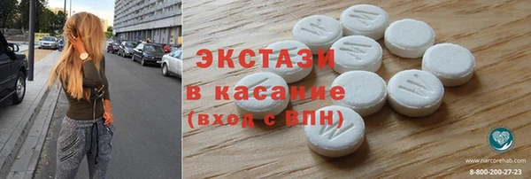 дурь Абаза