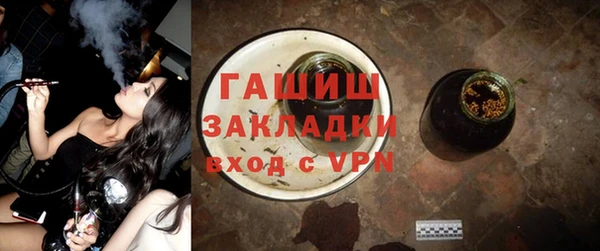 дурь Абаза