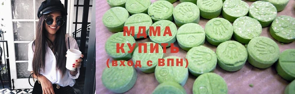 дурь Абаза