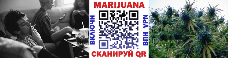 цены   Чекалин  Каннабис THC 21% 